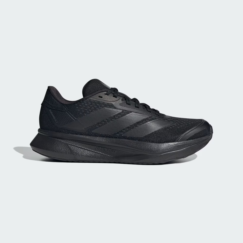 Adidas dětská obuv